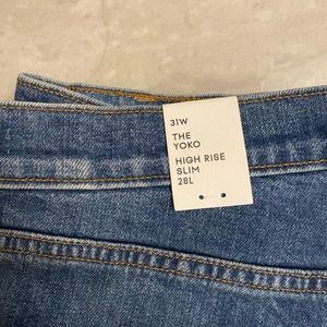 Denim Forum Yoko High Slim